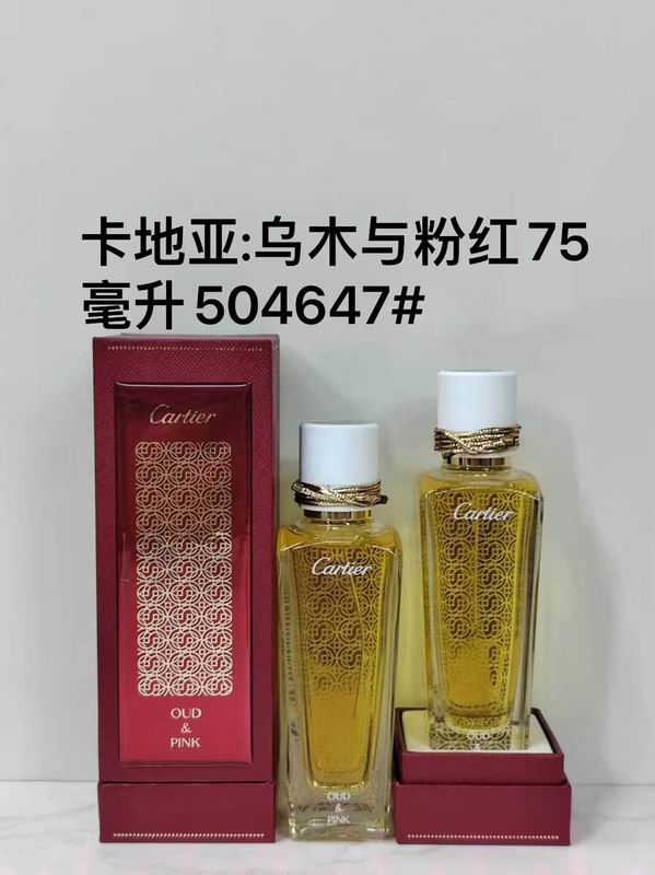 Cartier 75ml 04